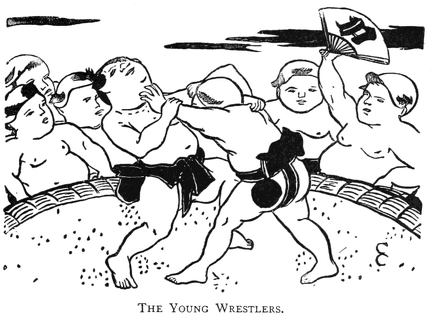 The Young Wrestlers