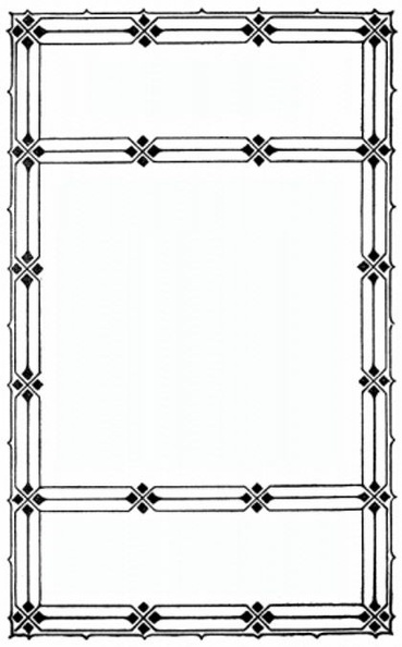 Square frame with Diamond motif.jpg