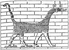 Dragon from the Ishtar Gate of Babylon