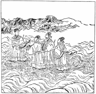 The Founder of Fuyu Crossing the Sungari River