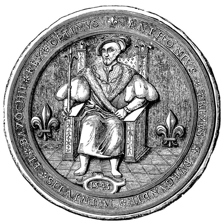 Seal of the King of La Basoche.jpg