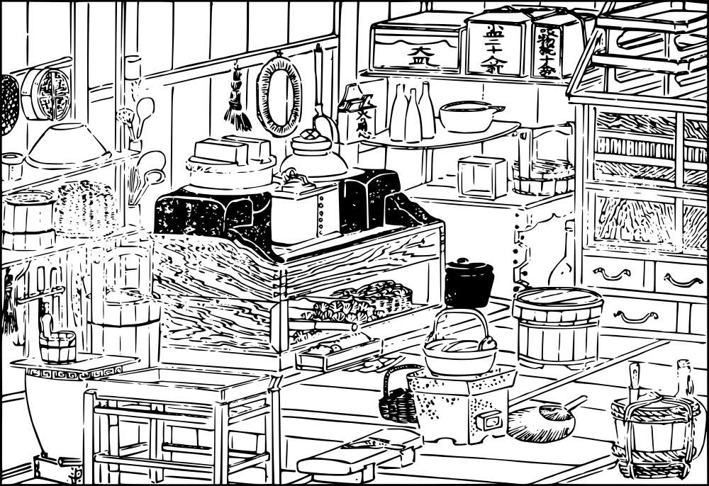 The Kitchen.jpg